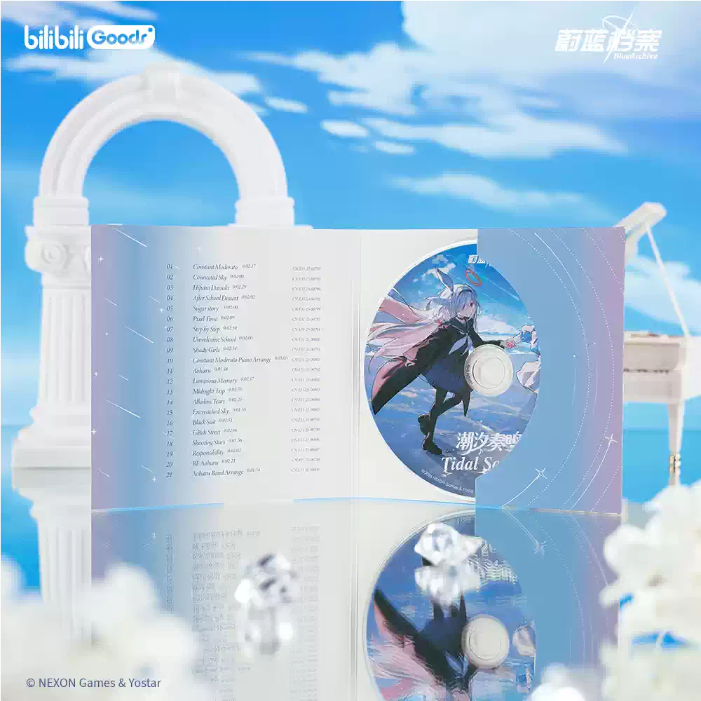 Original BilibiliGoods Blue Ar - огляд і ціна Archive Box Set