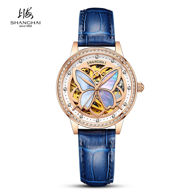 SHANGHAI Watch 35mm Automatic  - огляд і ціна Paper Weight Crystal