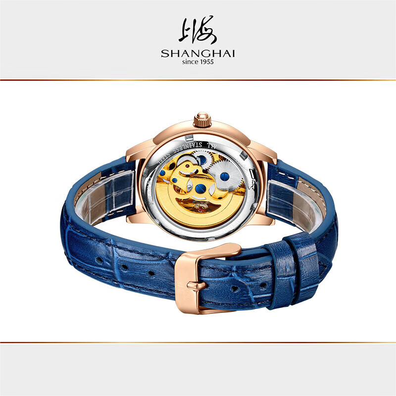 SHANGHAI Watch 35mm Automatic  - огляд і ціна Paper Weight Crystal